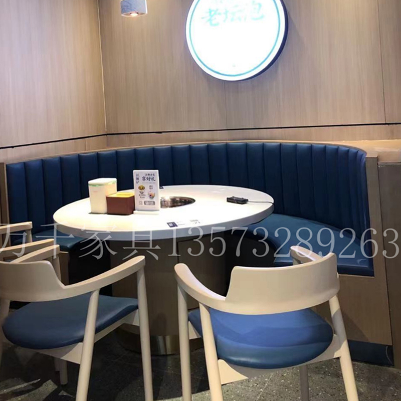 青島卡座沙發(fā)定制廠家