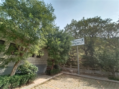 企業(yè)風(fēng)采/9月團建