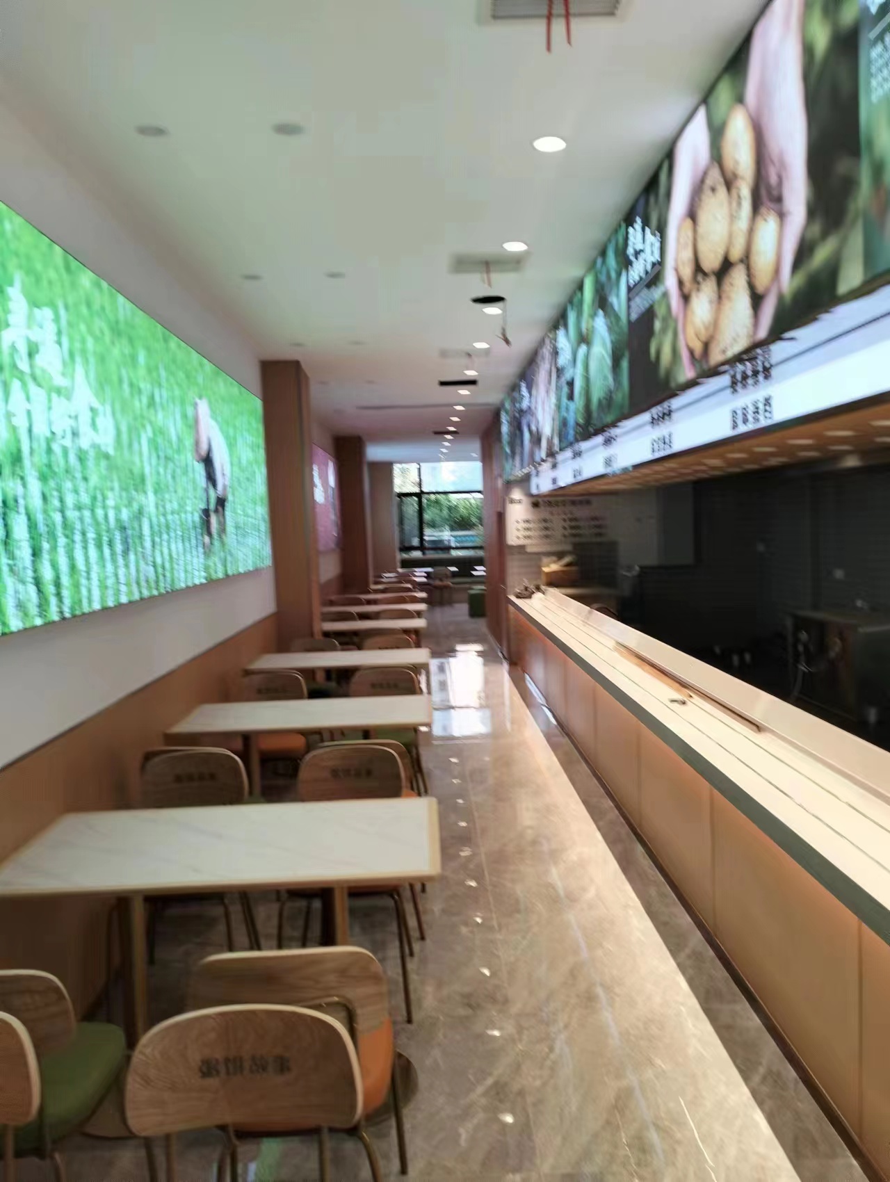 粥餅融創(chuàng)都市店