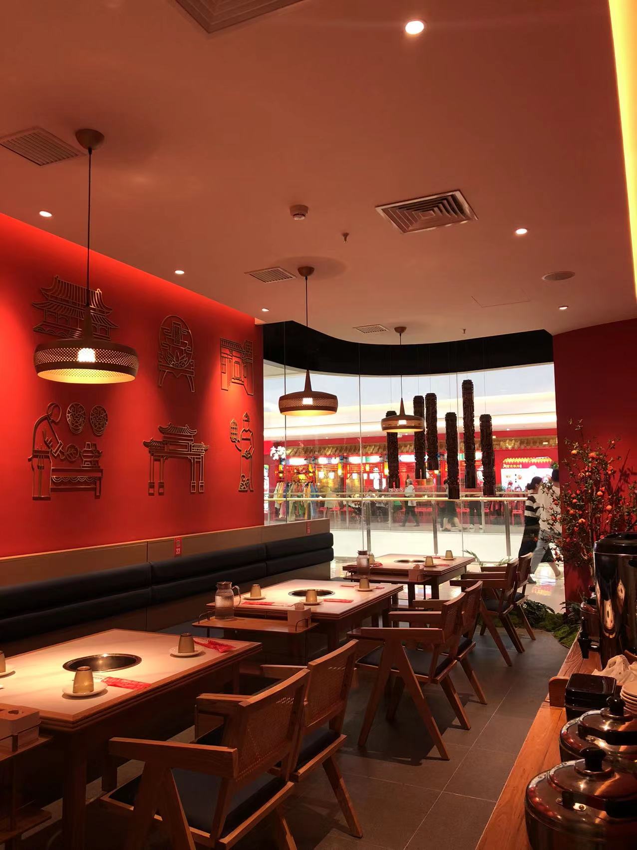 樸都老北京紫銅火鍋